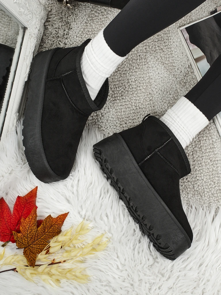 Kurze Damenstiefel a'la Schneestiefel Memi