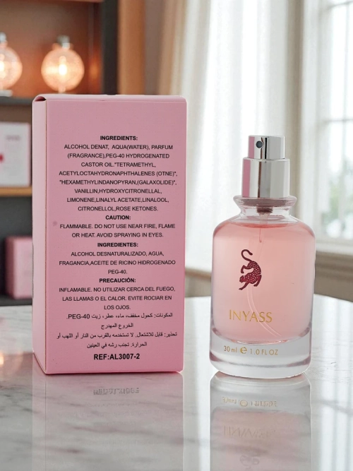 Натхненна Жіноча парфумована вода Inyass