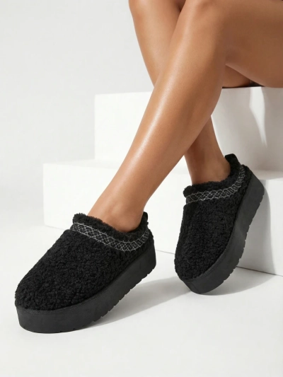 Royalfashion Kurze Damen-Schneestiefel Sesele