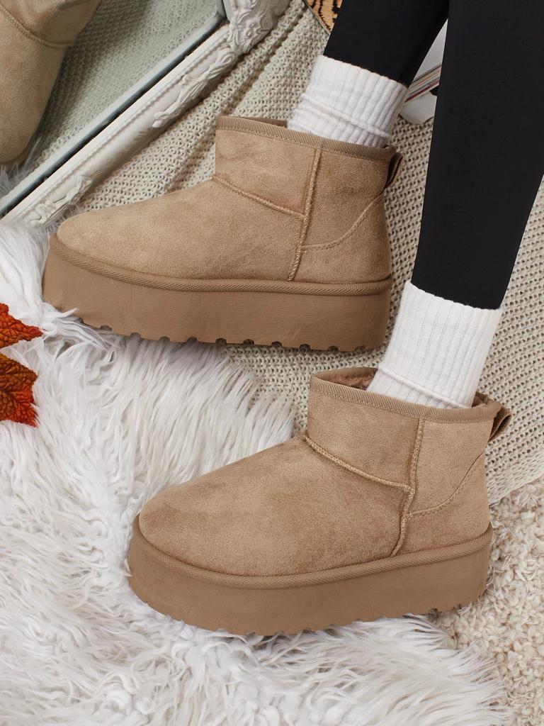 Kurze Damenstiefel a'la Schneestiefel Vessia