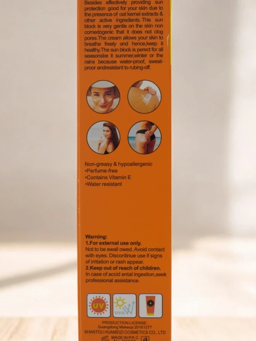 Крем для засмаги 90 SPF 80 мл