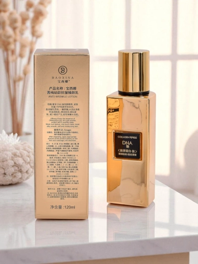 Anti-Falten-Balsam mit Kollagen, DNA und Peptiden - verbessert die Hautfestigkeit und reduziert Falten