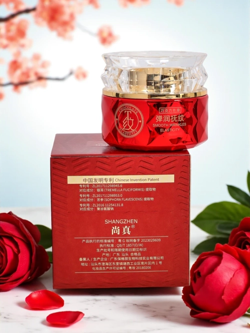 Зволожуючий крем Aristea Elasticity з Tremella та Sophora – гладка шкіра