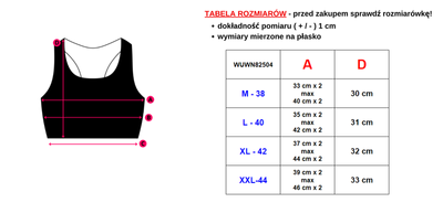 Білий жіночий безшовний бюстгальтер
