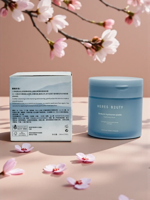 Бавовняні косметичні диски - зволожуючі, з гіалуроновою кислотою