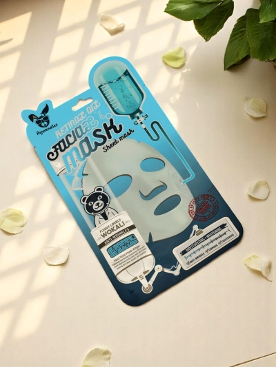 Gesichtsmaske mit Retinol, Anti-Aging, feuchtigkeitsspendend und aufhellend