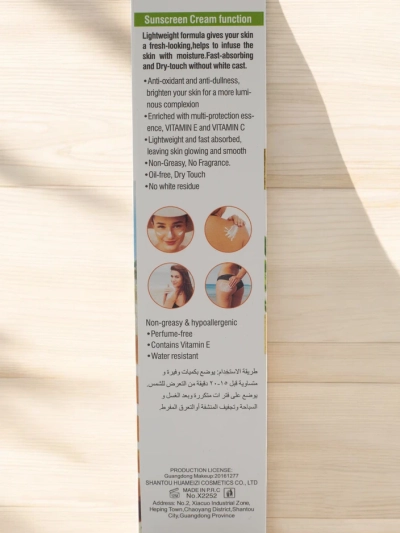 Sonnencreme 90 SPF 80ml