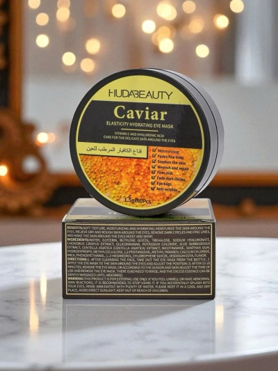 Aurelia Caviar Eye Mask Hydro Vitale – зволожуючі патчі під очі HudaBeauty