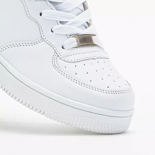 OUTLET Дитяче біле спортивне взуття Motisko - Взуття