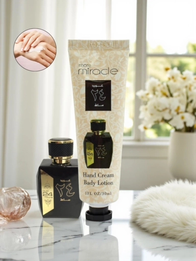 Парфумований крем для рук зволожуючий