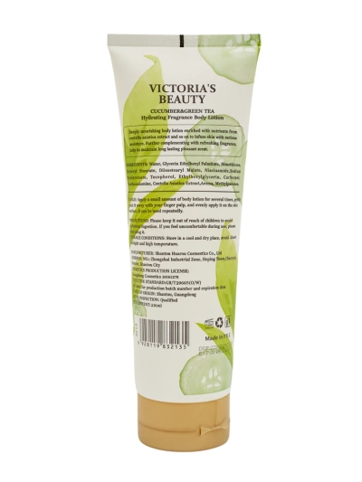 Venere Cucumbera & Camellia Verde – Feuchtigkeitsspendende Körperlotion