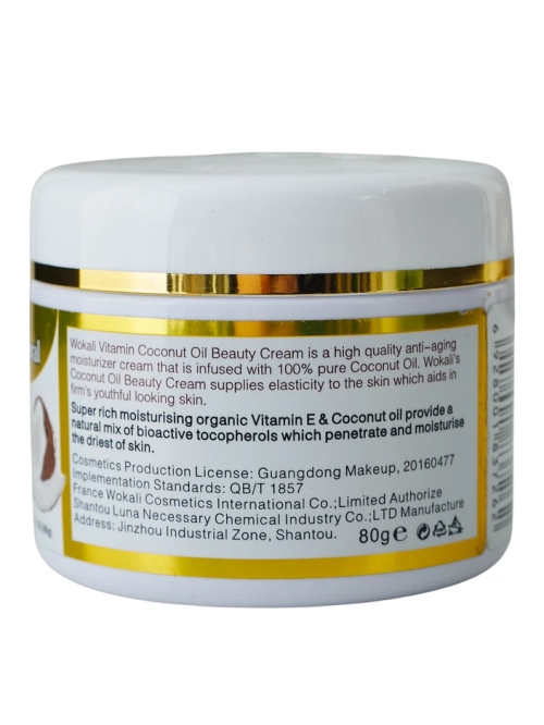 Зволожуючий та антивіковий крем для обличчя з кокосом 80 г