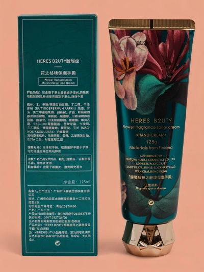 Handcreme HERES B2UTY NO1 125 ml