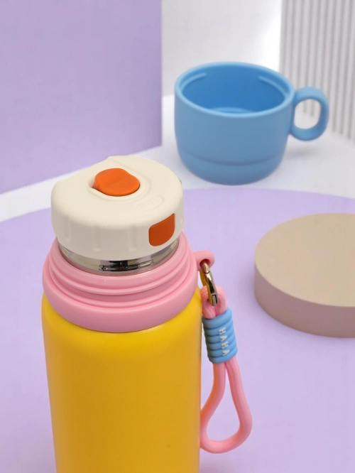 Royalfashion Термокружка з чашкою Happy Smile