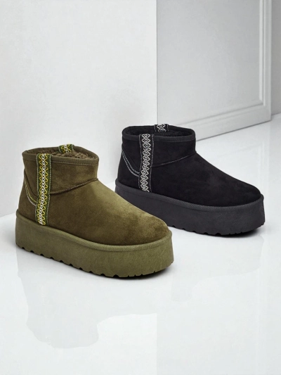 Kurze Damenstiefel a'la Schneestiefel Althea