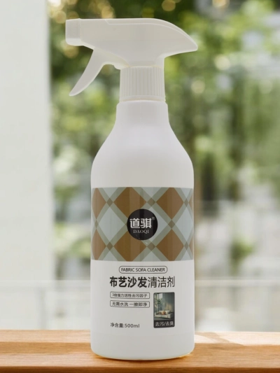 Textilreinigungsmittel 500 ml