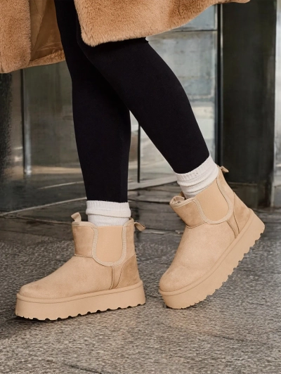 Royalfashion Kurze Damen Schneestiefel Vierris