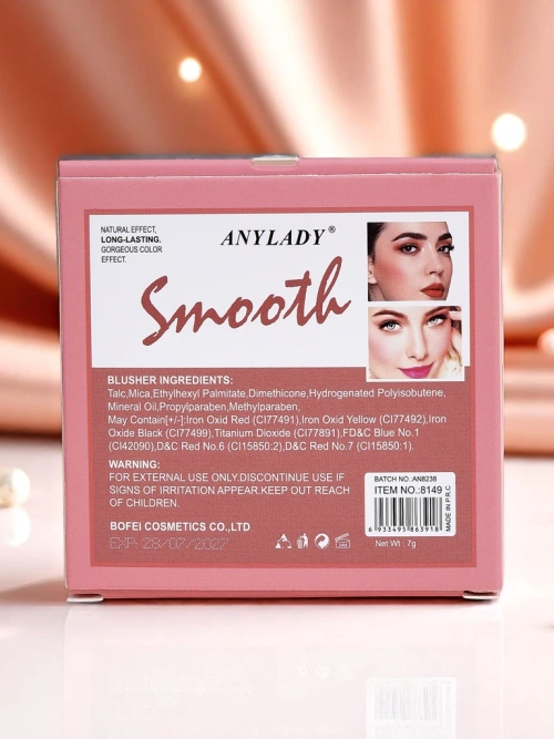 Пресовані рум'яна відтінку Daisy Sunkiss