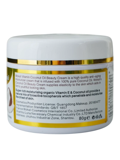 Feuchtigkeits- und Anti-Aging-Gesichtscreme mit Kokosnuss 80g