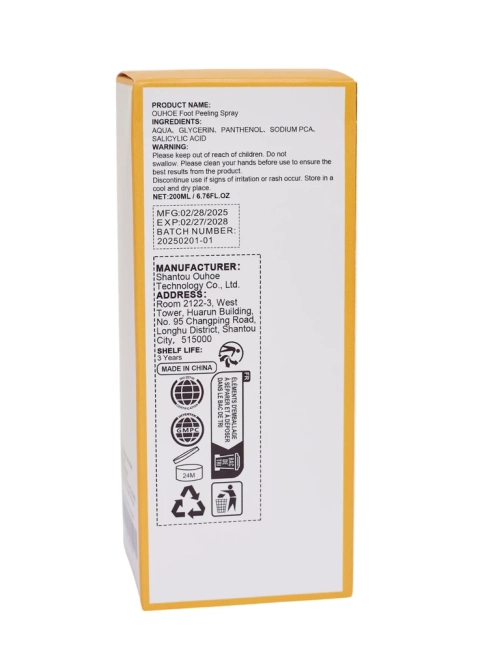 Спрей для пілінгу стоп і п’ят