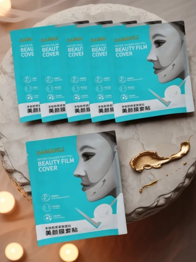 Samanli Athena Collagen Beauty Film Cover – Lifting-Peptidmaske 25ml