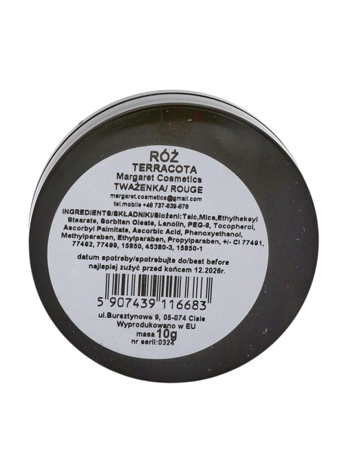 Пресований рум’янець у відтінку Deep Coral