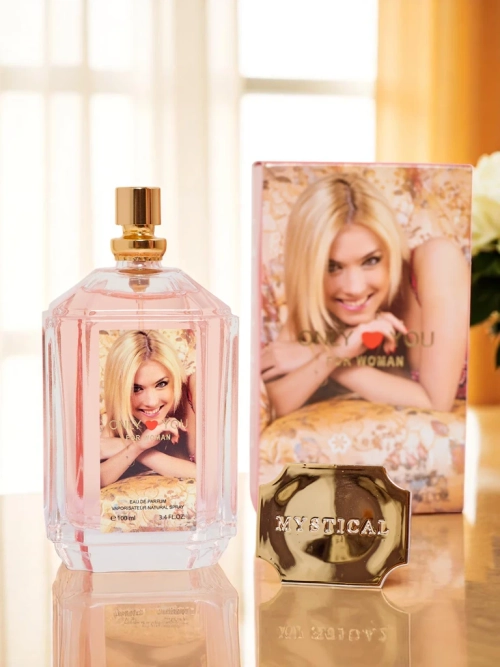 Натхненна парфумована вода для жінок Only You for Woman