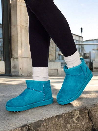 Royalfashion Kurze Damen Schneestiefel wie Hozis