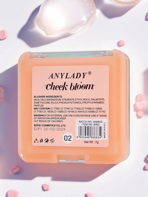 ANYLADY Рум'яна пресовані Secret Sun