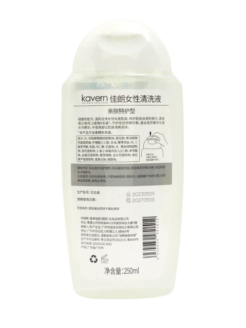 Гель для інтимної гігієни делікатний захист мікробіому