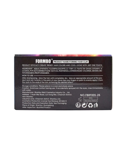 Formbo Persephone Color Purple Clay – violette Haarstyling-Tonerde