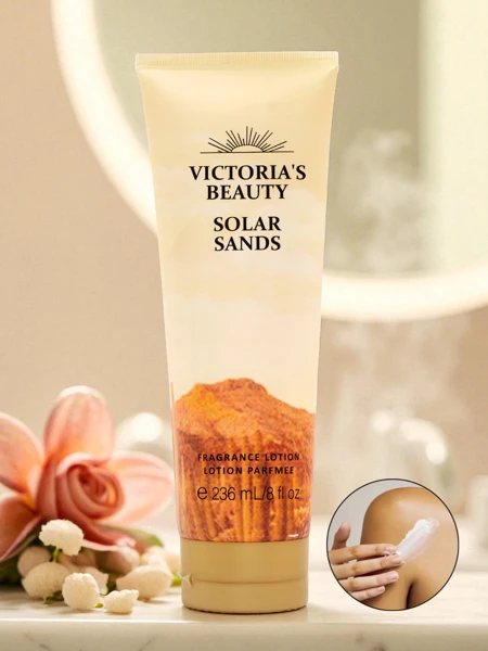 Victoria's Beauty Solar Sandia – Розкішний парфумований бальзам із центелою
