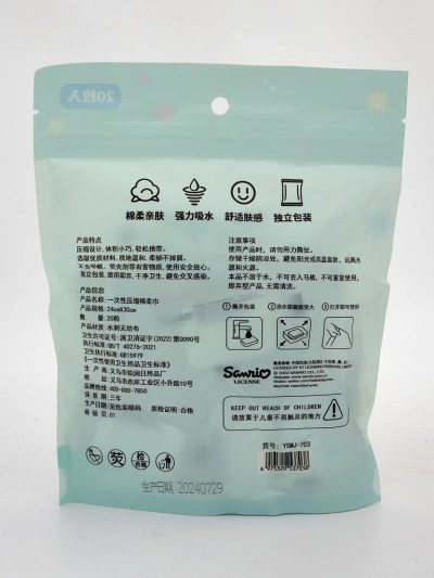 Baumwollhandtücher in Kapseln 20 Stk.