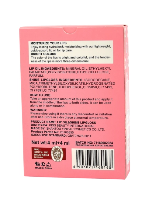 Блиск з блискітками та безбарвний блиск 2в1 Ruby Woo