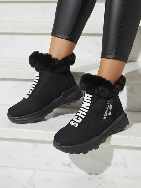 Valentina Schwarze Stiefeletten mit Fell