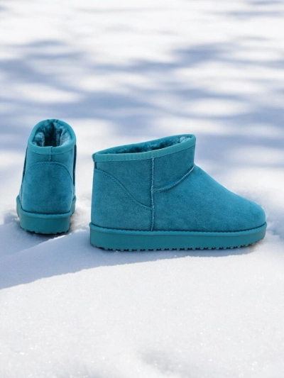 Royalfashion Kurze Damen Schneestiefel wie Hozis