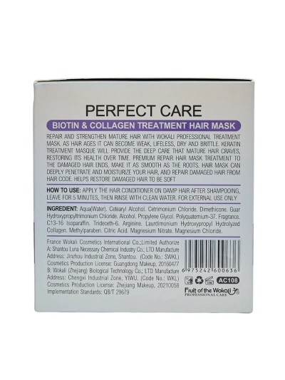 Biotin Collagen Perfect Care Haarmaske Athena – Tiefenregeneration 800g