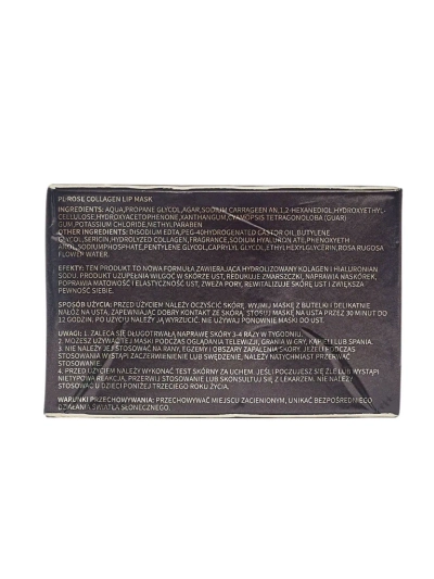 Aurelia Rose Collagen Lip Mask – розкішна колагенова маска для губ