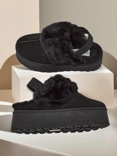 Royalfashion Kurze Damen-Schneestiefel ohne Absätze Vromix