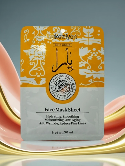 Kakaziyan Iris Aurora Desert Flower Маска-Серветка 25 мл Biocellulose