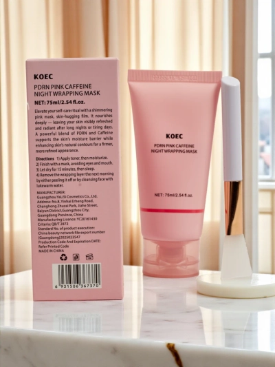 Маска для обличчя PDRN з кофеїном- зволожуюча, ліфтингова з пензликом на ніч