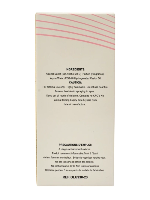 Натхненна жіноча парфумована вода ONLYOU № 9323