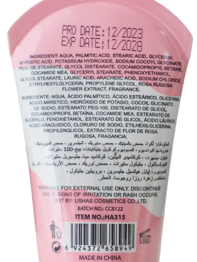 Reinigende feuchtigkeitsspendende Rosen-Schäumcreme für das Gesicht 85g
