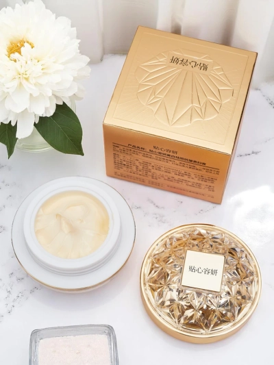 Anti-Falten- und aufhellende Gesichtscreme