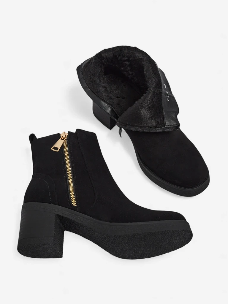 Damen Stiefeletten aus Eco-Wildleder mit Blockabsatz Arshena