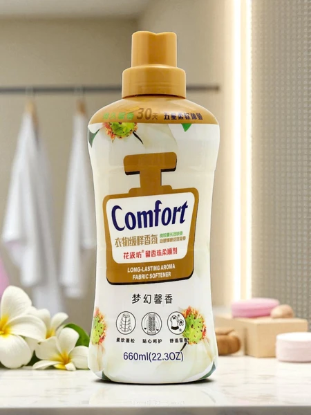 Comfort Elysia Lungo – Weichspüler mit lang anhaltendem Aroma 660ml