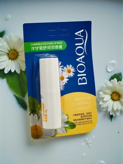 Зволожувальний бальзам для губ з ромашкою