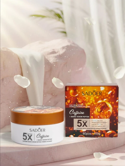 Gel-Augenpads mit Koffein - reduzieren Anzeichen von Müdigkeit