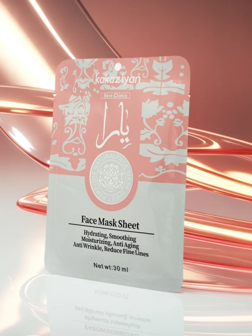 Aurelia Silk Hydrating Face Sheet Mask Kakaziyan 25 ml - Розкішна Маска