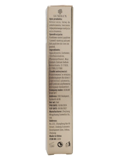 Luxelux Schimmernder flüssiger Lidschatten 04 5ml